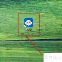 鲁大师如何恢复默认设置？