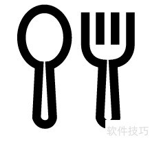 餐饮库存盘点表格制作方法