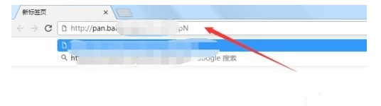 百度网盘怎么下载别人分享的链接  百度网盘如何下载别人分享的链接