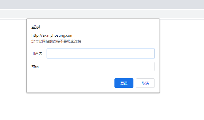 轻松理解 NTLM 协议工作流程