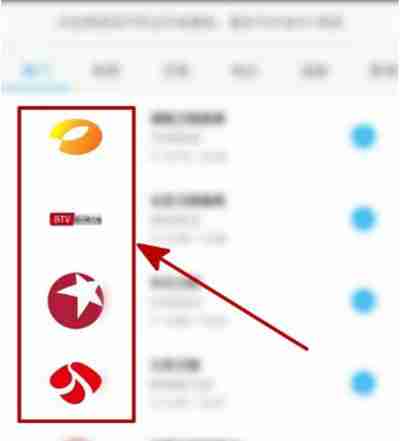 咪咕视频怎么分屏同看