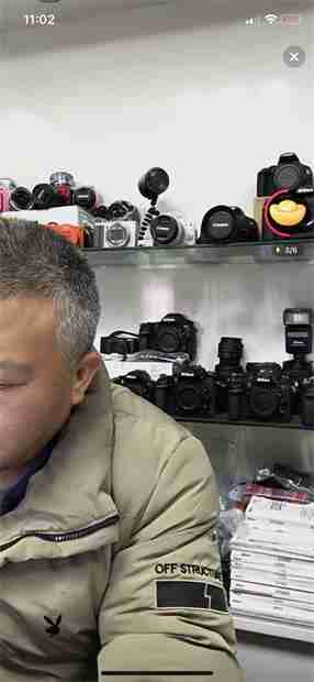 点淘app怎么清屏 点淘app清屏方法介绍