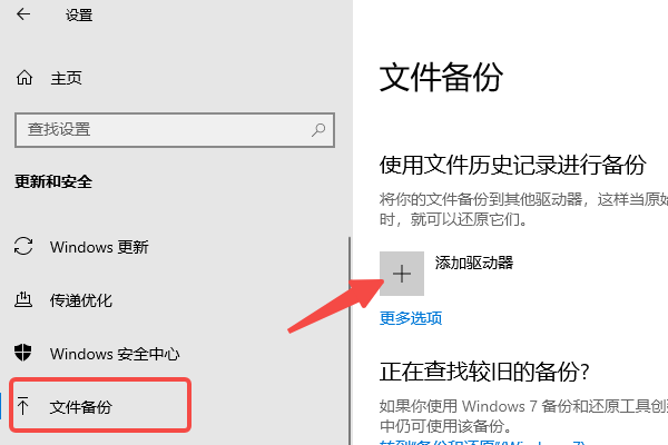 最近打开的文档在哪里找 一文教你快速定位