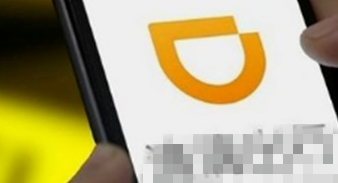 滴滴打车怎么用啊 操作流程