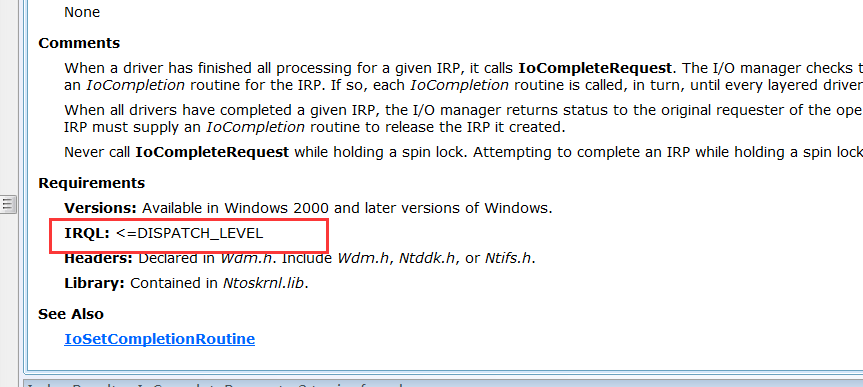 内核开发知识第二讲,编写Kerner 程序中注意的问题.