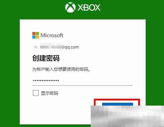 xbox账号怎么注册?(账号创建保姆级教程)