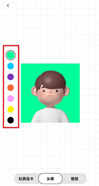 啫喱app头像怎么换