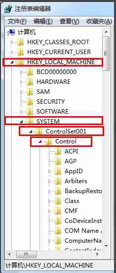 Win7电脑游戏全屏设置方法