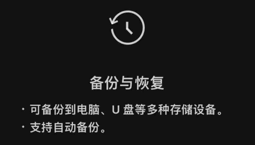  微信近期更新了哪些新功能？一文看懂 