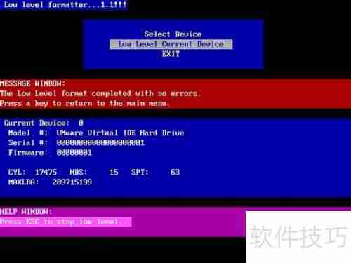 u启动diskgenius工具进行磁盘低级格式化