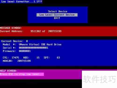 u启动diskgenius工具进行磁盘低级格式化