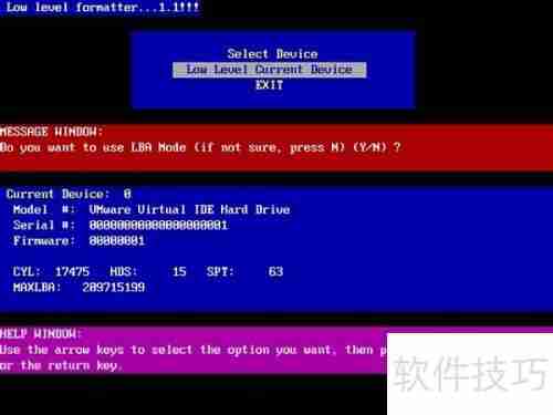 u启动diskgenius工具进行磁盘低级格式化