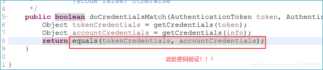 shiro教程2(自定义Realm)