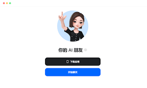 如何在线使用豆包-豆包在线使用的方法