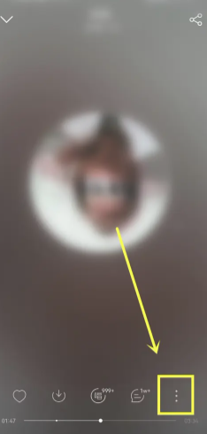 网易云一起听歌记录怎么看 网易云一起听歌记录怎么清除