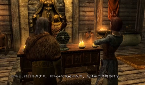 上古卷轴5怎么结婚-结婚攻略