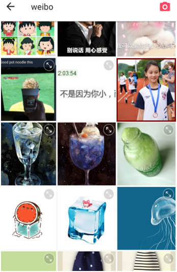 美图秀秀怎么办啊照片变成素描 美图秀秀如何把照片变素描