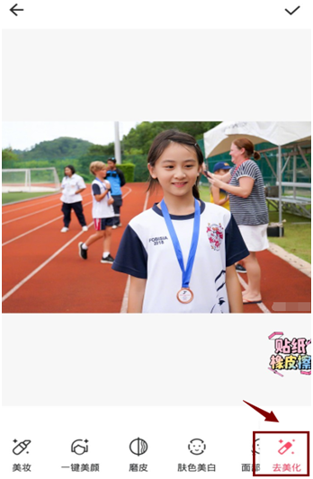 美图秀秀怎么办啊照片变成素描 美图秀秀如何把照片变素描