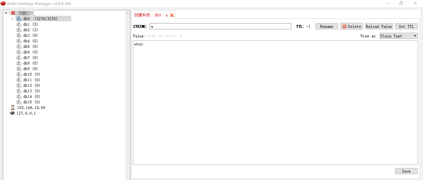 分享几个压箱底儿的实用工具
