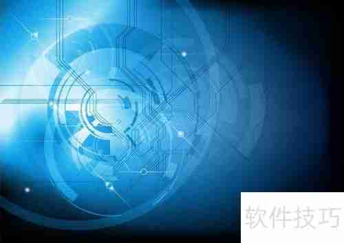 订单管理软件挑选指南