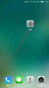 手机下面的按键怎么更换图片