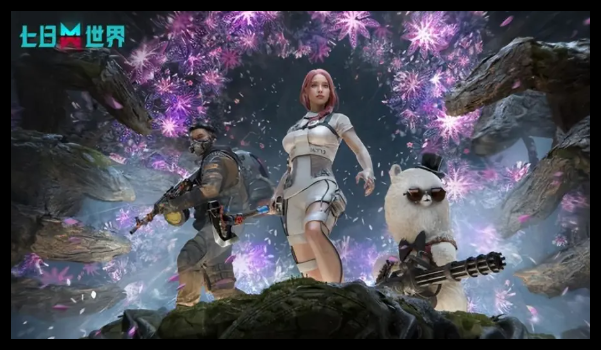 七日世界贪欲巨契神秘宝箱在哪