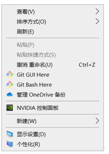 Git的安装与TortoiseGit的安装和汉化
