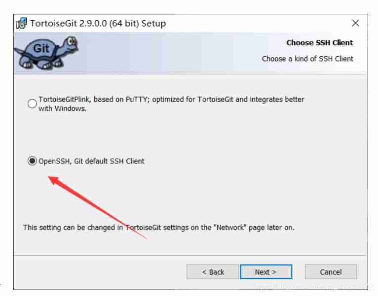 Git的安装与TortoiseGit的安装和汉化
