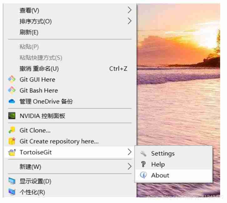 Git的安装与TortoiseGit的安装和汉化