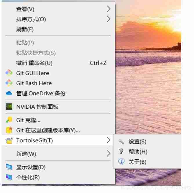 Git的安装与TortoiseGit的安装和汉化