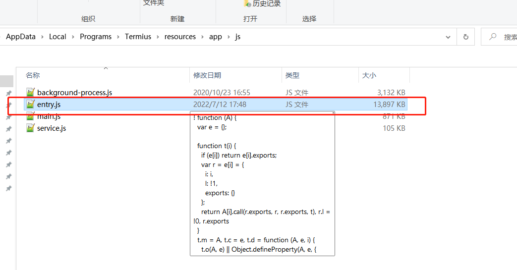 convert dynamic命令在win10不可用_对目标文件系统,文件win7.gho过大