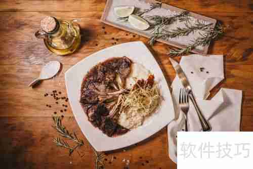 餐饮点菜管理系统功能与选择指南