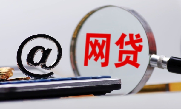 京东金条是正规借款吗 京东金条正规性解析及借款注意事项