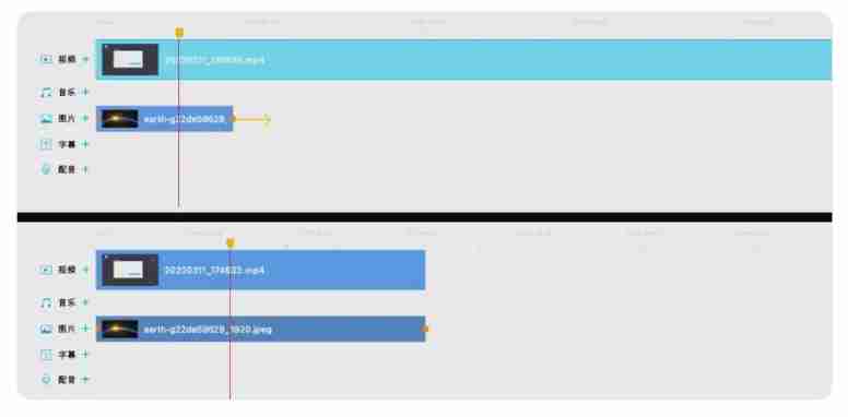 ev剪辑背景怎么去除？ev剪辑背景去除的方法