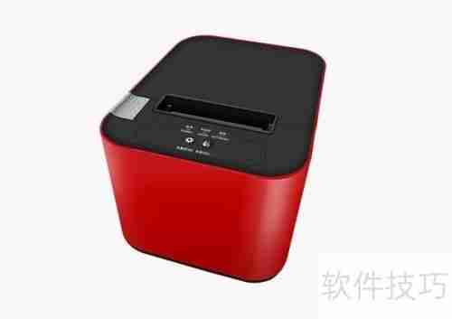 小店铺收银管理实用系统