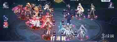 奥奇传说手游11月末炎挑战活动怎么玩-奥奇传说手游11月末炎挑战活动攻略