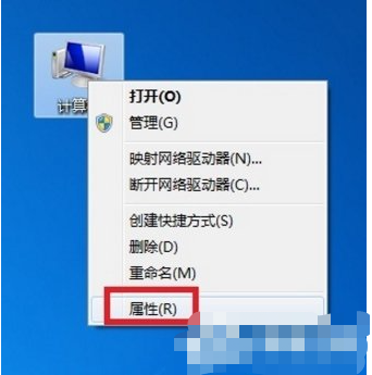 win7本地连接不见了怎么办