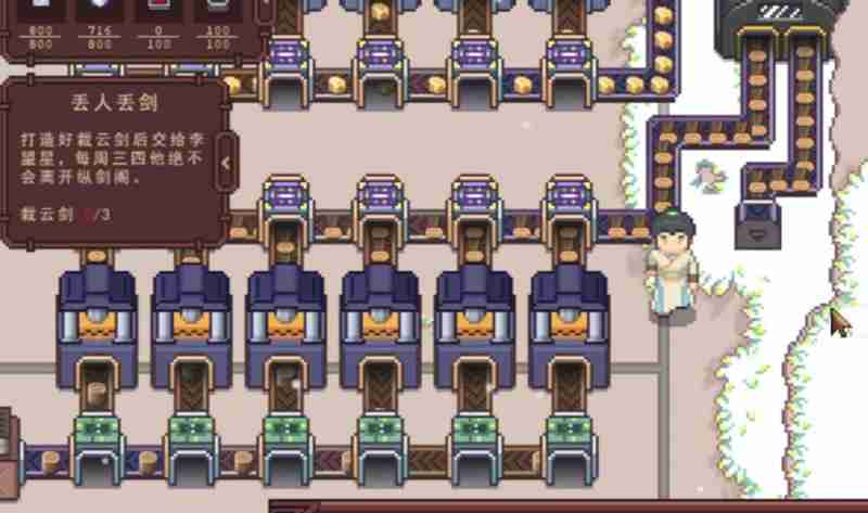 江城创业记怎么赚钱快 三种高效赚钱方法详解