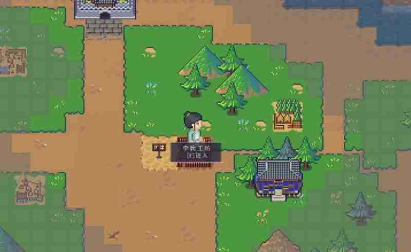 江城创业记怎么赚钱快 三种高效赚钱方法详解