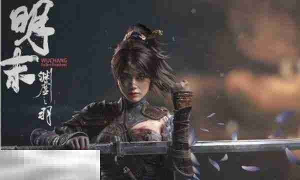 明末渊虚之羽是哪个国家开发的 所属国家介绍​