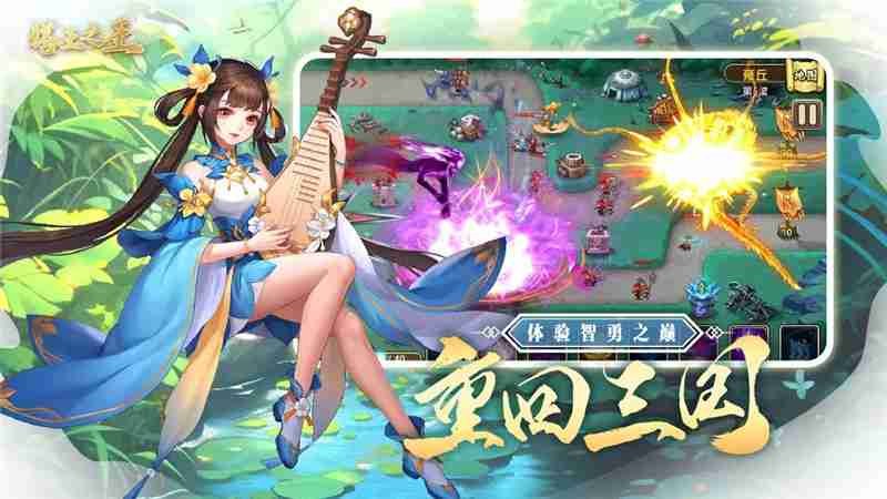 塔王之王最强阵容推荐-塔王之王最强阵容怎么搭配