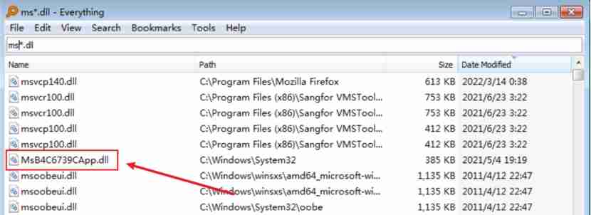 应急响应-紫狐木马处置