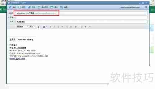 穷游图书使用教程：如何制作一本精美的旅行手册