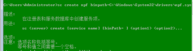 wireshark的安装教程(暖气片安装方法图解)