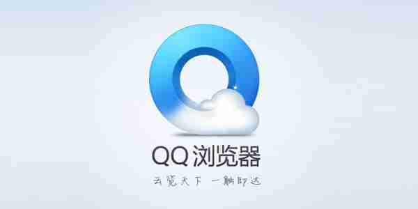 手机qq浏览器怎么下载网页视频 手机qq浏览器下载网页视频方法