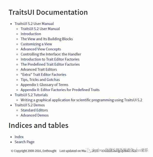 【项目实战】自定义计算公式-01-开启篇