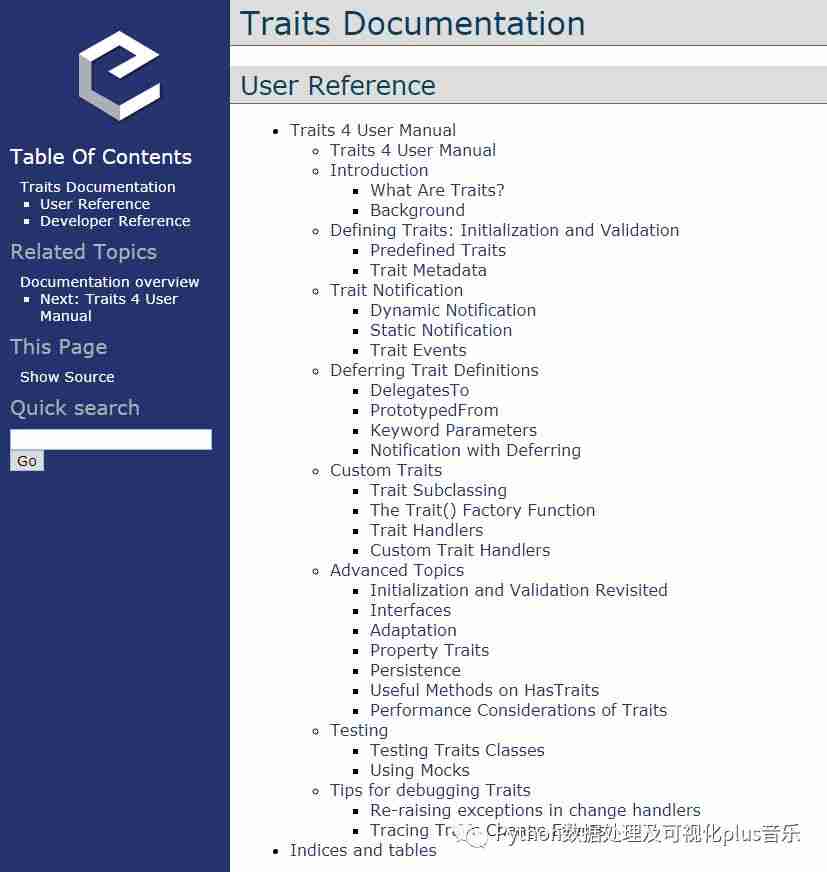 【项目实战】自定义计算公式-01-开启篇