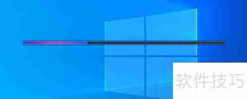 Windows10系统安装江民速智版杀毒软件教程