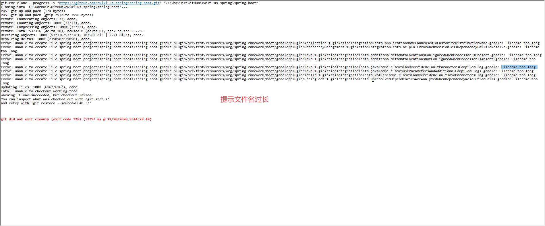 Git 在 Windows 克隆的时候提示错误 Filename too long