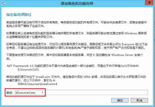 Lync Server 2013升级Skype for Business Server 2015（2）